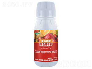 ۹Ȱᵰ׾AҺ-a(b)-ؿ