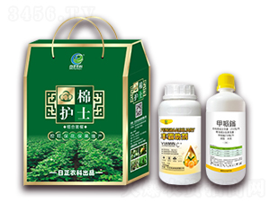 控旺?；ū９霎a(chǎn)組合套餐-棉護(hù)士-日正農(nóng)科