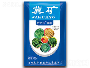 {øͺϷ18-20-7-V-SrI(y)