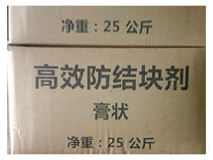 ЧY(ji)K-ؐZr(nng)I(y)