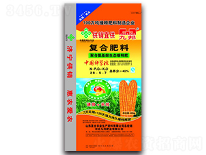 ۺϰB(ti)ͺϷ28-5-7-ʥr(nng)I(y)