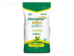 ጷ24-12-5-ʩ-r(nng)