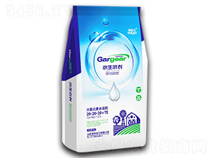 Ԫˮܷ20-20-20+TE-ˮˮL-r(nng)