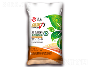 40kgͺϷ22-16-6-ξ-AηʘI(y)