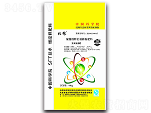 ܾL(zhng)Ч25-8-7-Z-ţr(nng)I(y)