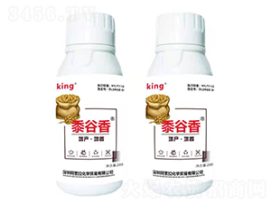 a(chn)㌣ -㣨ˮС