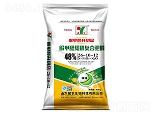 ȩጏͺϷ26-10-12-r(nng)