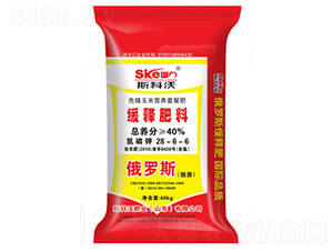 נIB(yng)ײͷ28-6-6-˹