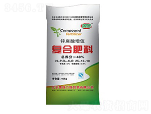 \ֵ(f)Ϸ25-13-10--(yng)