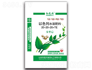 ɫˮܷ20-20-20+TE-t-|rI(y)