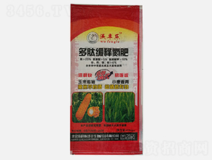 ľጵ25-5-10-S(l)-r(nng)ʩS