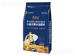 Ԫˮܷ13-7-40+TE+-ɘ-˄(chung)H