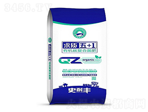 ЙC̼(f)Ͼ-|(zh)+1-ʷS