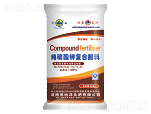 ⛏(f)Ϸ16-11-21-h󻯷