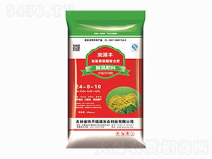 ˮ(zhun)Ï(f)24-8-10-Դr(nng)I(y)