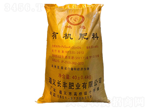 ЙC(j)-L(zhng)SʘI(y)