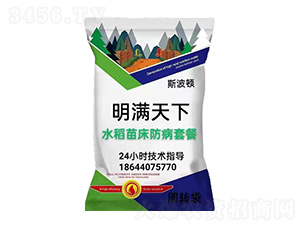 ˮ紲ײ-M(mn)-˹D-||r(nng)I(y)