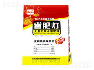 大量元素水溶肥料10-52-10+TE-省肥燈-潤(rùn)杰農(nóng)科