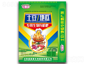 عόЙC(j)-ϲo-μν