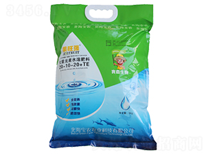 5kgԪˮܷ20-10-20+TE--r