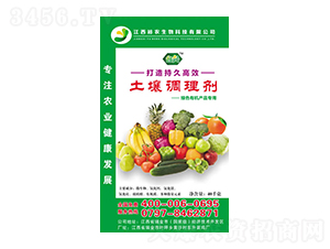 GɫЙCa(chn)Ʒ{(dio)턩-ԣr(nng)