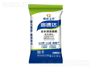 ׷_ȫˮ׷ʩ28-0-0-Zr(nng)I(y)