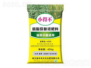 ͲСmͻ23-9-8-r(nng)