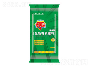 撒施型生物有機(jī)肥-多美施肥業(yè)