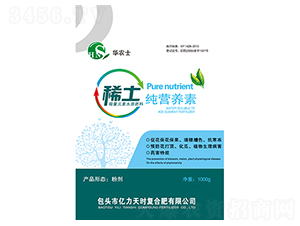 ϡ΢ԪˮܷϼIB(yng)-Ar(nng)ʿ-|r