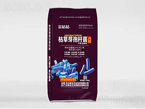 8|60%ЙC|΢-STr(nng)