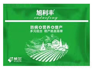 I(yng)B(yng)a(chn)-S-