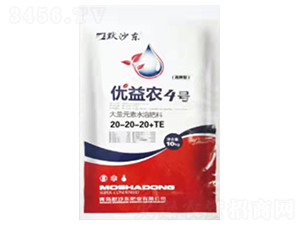 Ԫˮܷ20-20-20+TE-(yu)r4̖-Ĭɳ|ʘI(y)