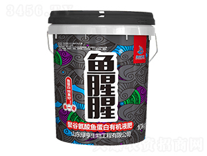 ۹Ȱ~(y)ЙC(j)Һ-~(y)-G 