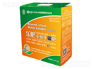 ƽԴԪˮܷ200-200-200+Ca+Mgo+TE+C-(l)С̼-(yng)