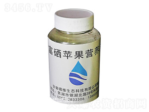 富硒蘋(píng)果營(yíng)養(yǎng)液-硒維
