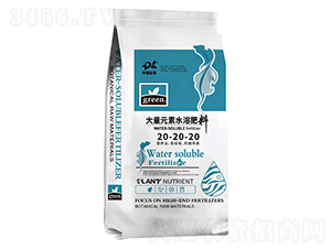 Ԫˮܷ20-20-20-еr(nng)