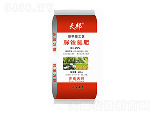 25%@--f(wn)r(nng)I(y)