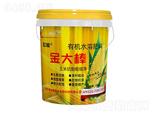 有機水溶肥料-金大棒-歡能-海瑞斯