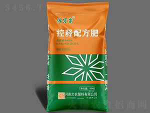 ䷽20-20-5-f(wn)-r(nng)