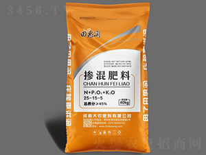 45%摻混肥料25-15-5-田思潤（黃）-大農(nóng)肥料