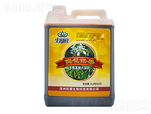 ?；ū９被崴芊?生得旺-旺德生物