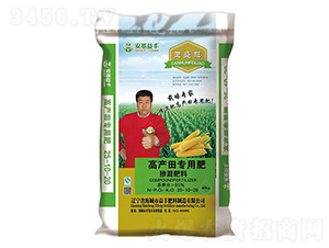 ߮a÷ʓ25-10-20-S