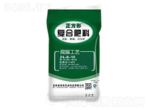 (f)Ϸ24-8-10--׿r(nng)I(y)