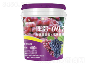 ɾwҺwʣьã-r(nng)H