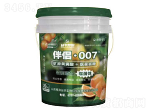 ɾwҺwʣӌã-r(nng)H