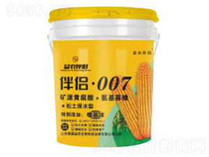 ɾwҺwʣ׌ã-r(nng)H