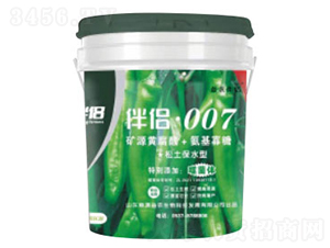 ɾwҺwʣཷã-r(nng)H