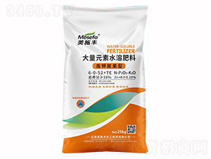 ʹԪˮܷ6-0-52+TE-ʩS