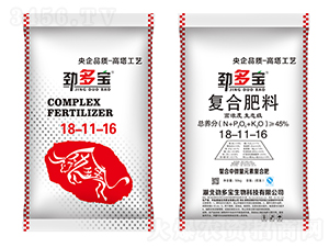 Ŷ΢Ԫ؏ͺϷ18-11-16-Ŷ