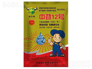 (xin)x(chng)ܾ-Є12̖(ho)-ţ